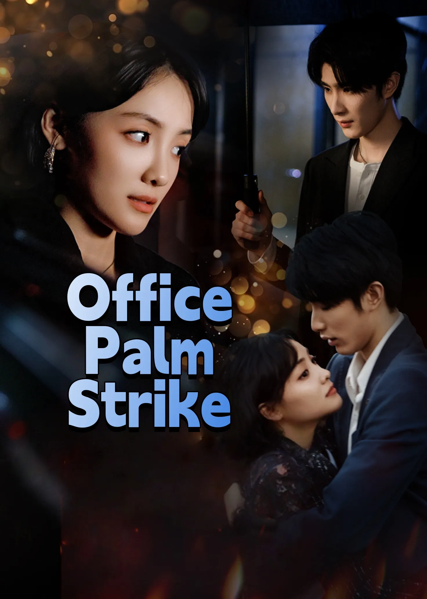 Office Palm Strike